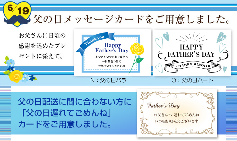 市場 ペーパーブランクス ディキンソン エミリー しおり