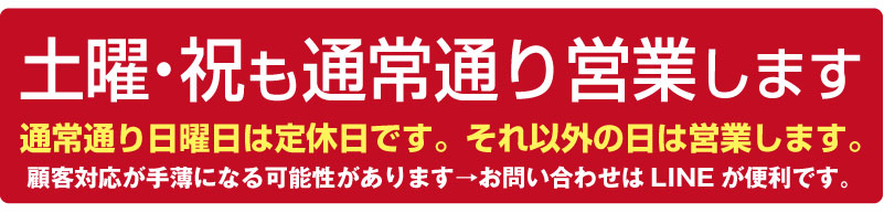 即日出荷 名入れ対応 Parker Sonetパーカーソネット ステンレススチール 名入れボールペン ゴールド シルバー ツイスト式 高級 筆記具 Parcela パルセラ