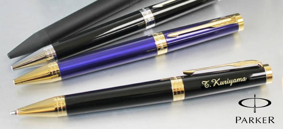Pelikan 万年筆セット 幅広く 青と黒のグラデーション 