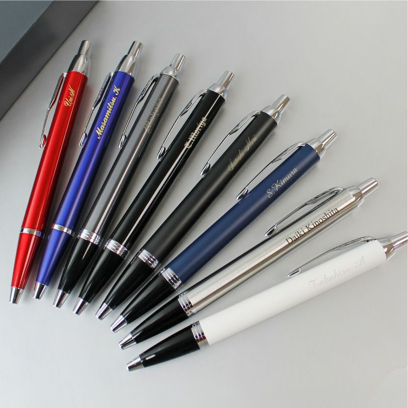  パーカー ボールペン 名入れ IMボールペン PARKER IM 名入れボールペン