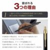  パーカー ボールペン 名入れ IMボールペン PARKER IM 名入れボールペン