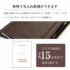 【即日出荷/名入れ対応】名入れノートカバー　アピカ　C.D. NOTEBOOK WEAR　A5高級ノートカバー