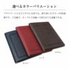 【即日出荷/名入れ対応】名入れノートカバー　アピカ　C.D. NOTEBOOK WEAR　A5高級ノートカバー