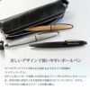 【名入れ不可】【取り寄せ品】クロス CROSS エイティエックス ボールペン ブラッシュトブラック ブラッシュトローズゴールド ブラッシュトクローム