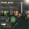 三菱鉛筆 ピュアモルト PURE MALT オークウッド・プレミアムエディション 多機能ペン2&1 トリプルペン MSE-3005