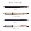 uni ジェットストリーム JETSTREAM エッジ EDGE ボールペン 超極細 0.28mm ポイントチップ搭載 ノック式 ブラック シャンパンゴールド ネイビー ホワイトレッド