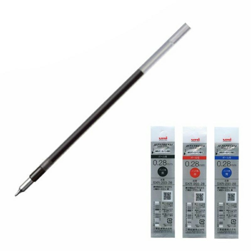 【替芯】ジェットストリームエッジ用 替芯 SXR-203-28 黒インク 赤インク 青インク