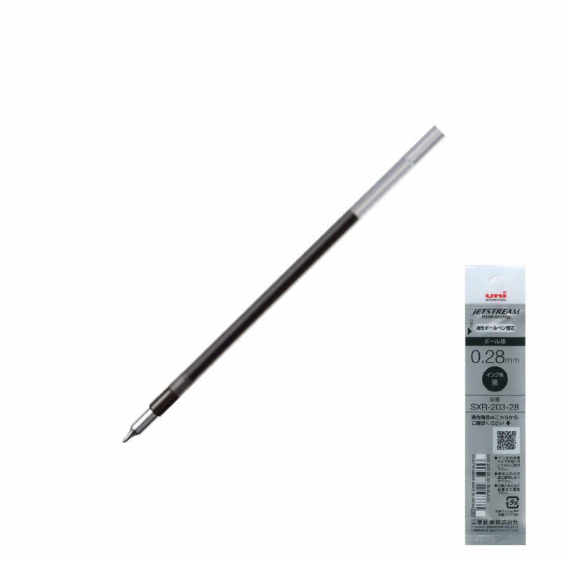 【替芯】ジェットストリームエッジ用 替芯 SXR-203-28 黒インク 赤インク 青インク