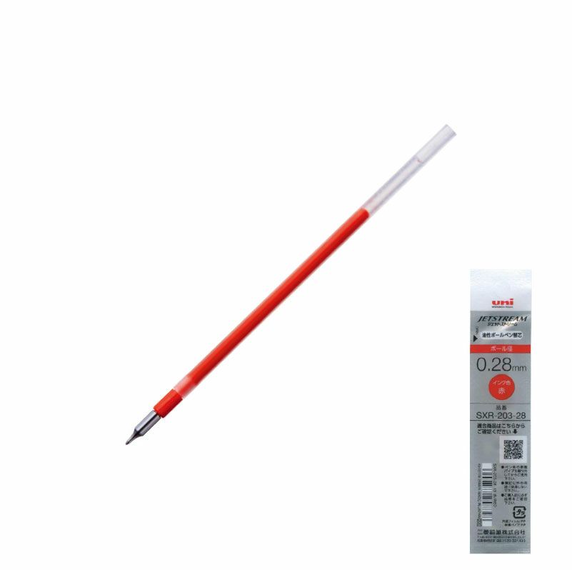 【替芯】ジェットストリームエッジ用 替芯 SXR-203-28 黒インク 赤インク 青インク