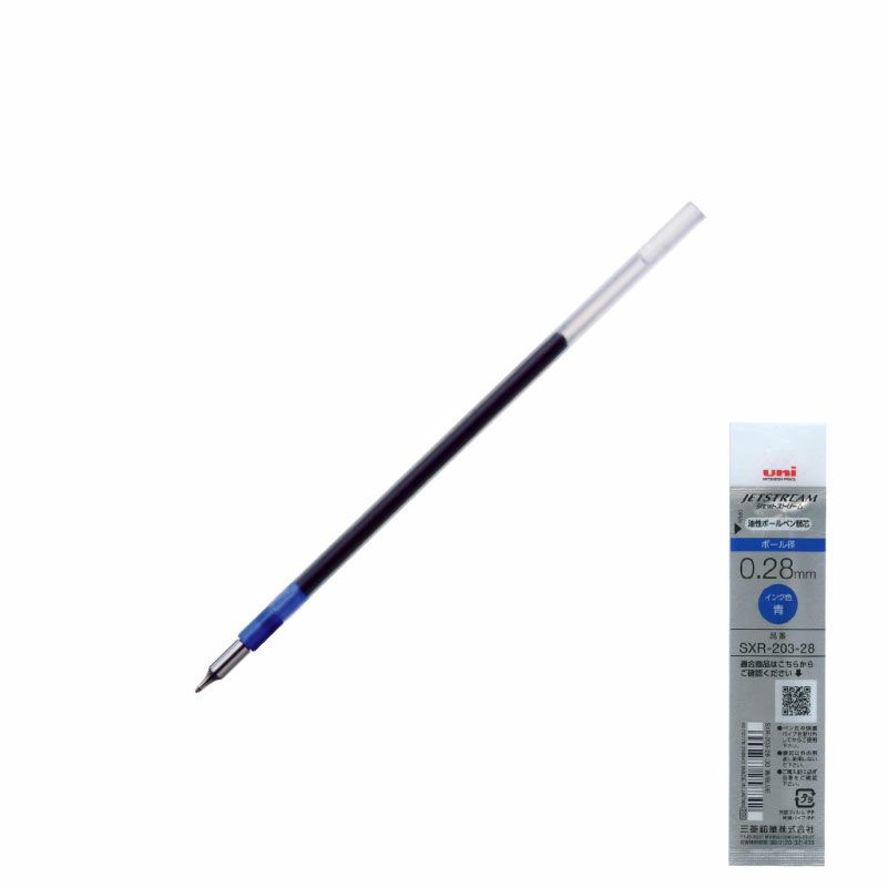 【替芯】ジェットストリームエッジ用 替芯 SXR-203-28 黒インク 赤インク 青インク