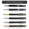 【名入れ可能】 PARKER パーカー インジェニュイティ 名入れ 5th レギュラーシリーズ