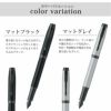 【名入れ対応/即日発送】PARKER パーカーIM 万年筆 アクロマティックコレクション マットブラック マットグレイ　モノクロームカラー 贈り物 プレゼント