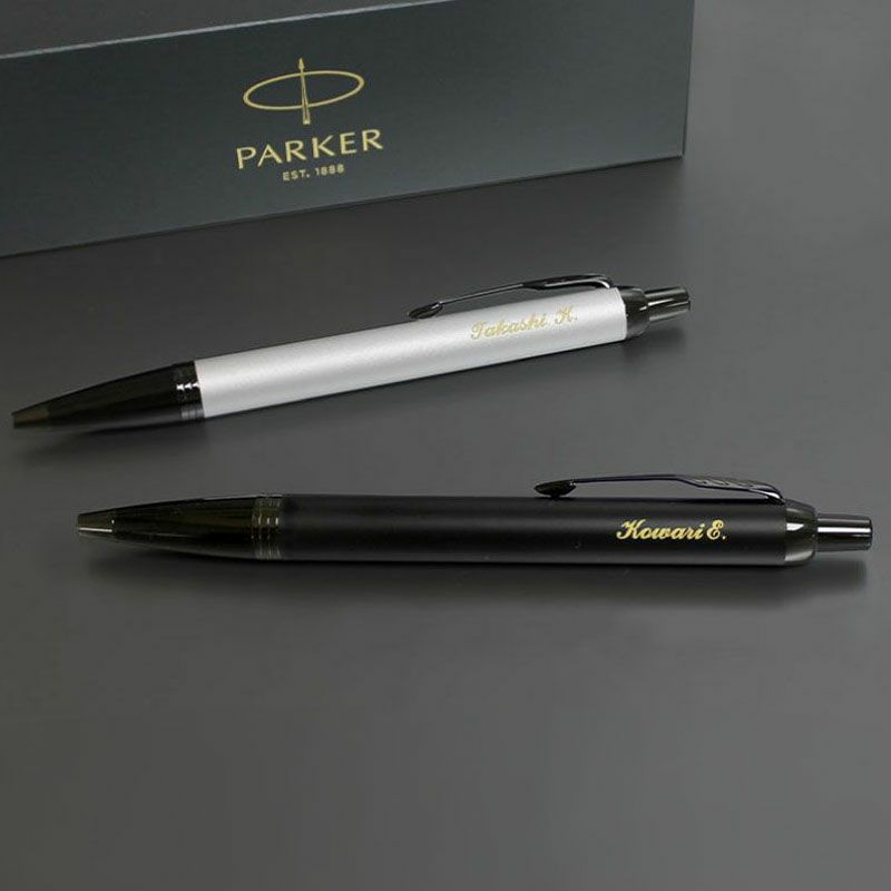 【名入れ対応/即日発送】PARKER パーカーIM ボールペン アクロマティックコレクション マットブラック マットグレイ　モノクロームカラー 贈り物 プレゼント