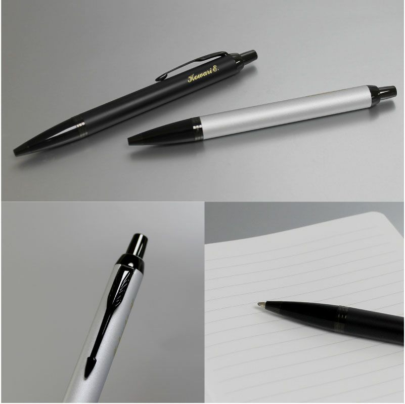 【名入れ対応/即日発送】PARKER パーカーIM ボールペン アクロマティックコレクション マットブラック マットグレイ　モノクロームカラー 贈り物 プレゼント