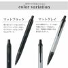 【名入れ対応/即日発送】PARKER パーカーIM ボールペン アクロマティックコレクション マットブラック マットグレイ　モノクロームカラー 贈り物 プレゼント