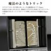 【彫刻対応】ペアジッポ　Majical Trick Pair Zippo マジカルトリック ペア ハート スワロフスキー