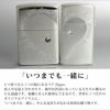 【彫刻対応】ペアジッポ Pair Zippo ジッポライター 名入れ彫刻 ペア ブリリアント ロマンティック ホーリークロス LAバタフライ 贈り物