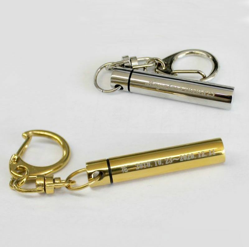 遺骨カプセル キーホルダー スリム | PARCELA［パルセラ］