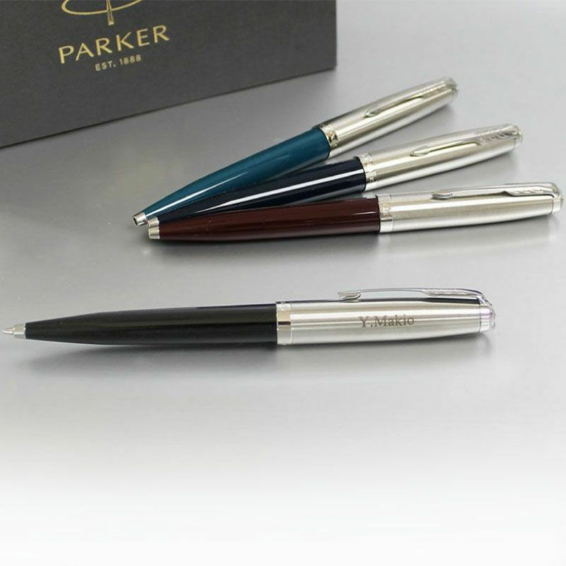 【名入れ無料】PARKER51 パーカー51 復刻 ボールペン コアライン ツイストタイプ ブラック バーガンディ ミッドナイトブルー ティールブルー 贈り物 プレゼント