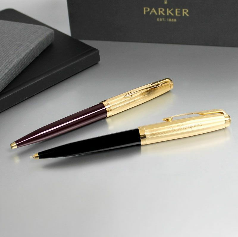 【名入れ無料】PARKER51 パーカー51 復刻 ボールペン プレミアム ツイストタイプ ブラック プラム 贈り物 プレゼント