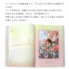  【名入れ対応】ディアカーズ DEAR CARDS 3年日記 フラワーフェアリーズ FLOWER FAIRIES 箔押し 日記帳 日誌 趣味日記 育児日記 成長日記 連用日記 花 妖精