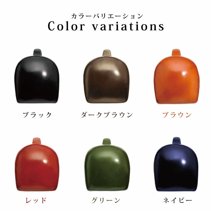 イル・ブセット Il Bussetto コインケース イニシャルコインケース 箔押し 本革 レザー イタリア製 小銭入れ シームレス ブラック ダークブラウン ブラウン レッド グリーン ネイビー