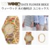 WEWOOD DATA FLOWER BEIGE 木の腕時計 ウィーウッド