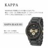 WEWOOD KAPPA BLACK RO 木の腕時計 ウィーウッド