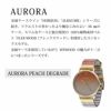 WEWOOD AURORA PEACH REGRADE 木の腕時計 ウィーウッド