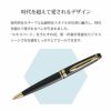 【名入れ対応/即日出荷】WATERMAN ウォーターマン エキスパートエッセンシャルボールペン ボールペン ツイスト式 ブラックGT ブラックCT プルシアンブルーGT アイボリーGT 贈り物　プレゼント 進学 就職 合格