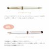 【名入れ対応/即日出荷】WATERMAN ウォーターマン エキスパートエッセンシャルボールペン ボールペン ツイスト式 ブラックGT ブラックCT プルシアンブルーGT アイボリーGT 贈り物　プレゼント 進学 就職 合格