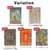 【2025】ペーパーブランクス 2025年 ダイアリー 【ミディ】サイズ 　月間インディックスシール付き スケジュール帳 　Paperblanks 125×180mm