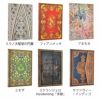 2026 ペーパーブランクス 2026年 ダイアリー ミディサイズ Paperblanks