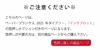 【2023】ペーパーブランクス ダイアリー 名入れ箔押し シエラ【ミディ】サイズ 月間インディックスシール付きスケジュール帳 Paperblanks 130×180mm