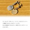 名入れ チャーム ストーン付き 彫刻チャーム