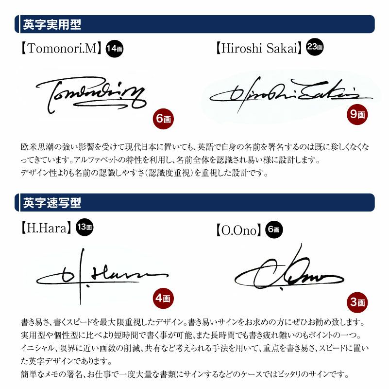 パーカーソネット署名彫刻入りボールペン