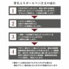 パーカーソネット署名彫刻入りボールペン