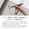 【名入れ対応】uni ジェットストリーム 多機能ペン 4&1 Metal Edition ノック式 ボールペン シャープペンシル 0.5mm アイスシルバー ガンメタリック ダークグリーン ピンクゴールド