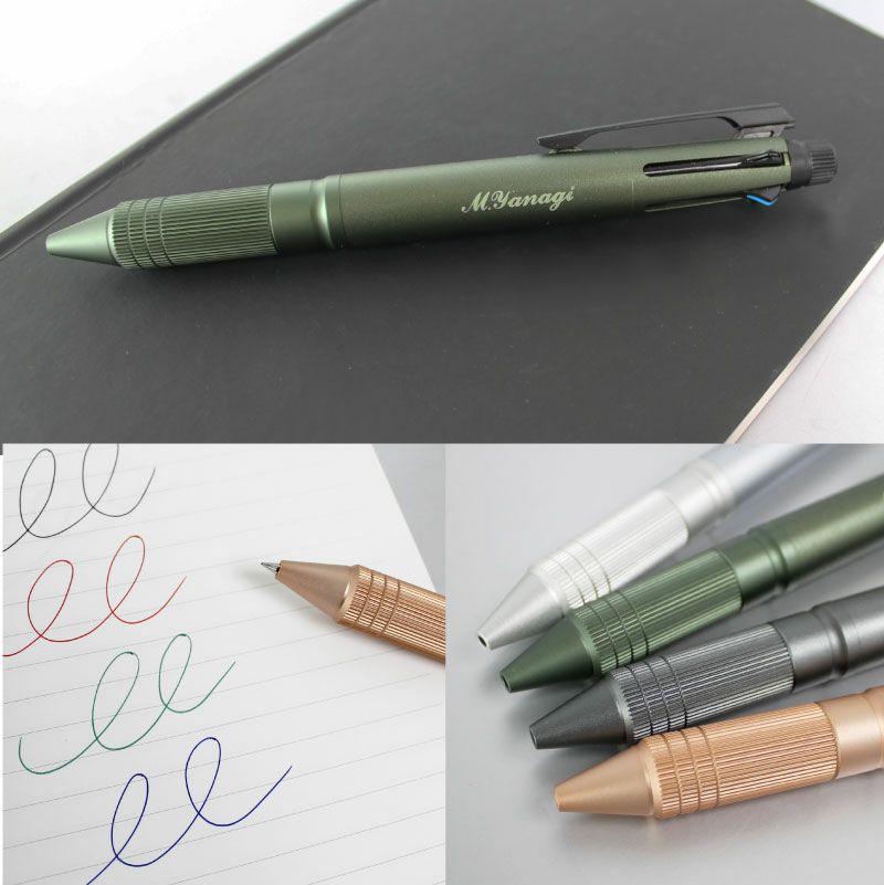 【名入れ対応】uni ジェットストリーム 多機能ペン 4&1 Metal Edition ノック式 ボールペン シャープペンシル 0.5mm アイスシルバー ガンメタリック ダークグリーン ピンクゴールド