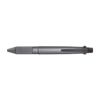 【名入れ対応】uni ジェットストリーム 多機能ペン 4&1 Metal Edition ノック式 ボールペン シャープペンシル 0.5mm ガンメタリック