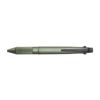【名入れ対応】uni ジェットストリーム 多機能ペン 4&1 Metal Edition ノック式 ボールペン シャープペンシル 0.5mm ダークグリーン