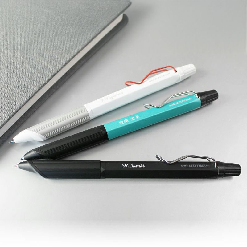 【名入れ対応】uni ジェットストリーム JETSTREAM エッジ EDGE 3色 ボールペン 超極細 0.28mm ポイントチップ搭載 回転式 ブラック ツートンターコイズ ホワイトレッド 贈り物 プレゼント
