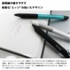 【名入れ対応】uni ジェットストリーム JETSTREAM エッジ EDGE 3色 ボールペン 超極細 0.28mm ポイントチップ搭載 回転式 ブラック ツートンターコイズ ホワイトレッド 贈り物 プレゼント