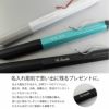 【名入れ対応】uni ジェットストリーム JETSTREAM エッジ EDGE 3色 ボールペン 超極細 0.28mm ポイントチップ搭載 回転式 ブラック ツートンターコイズ ホワイトレッド 贈り物 プレゼント