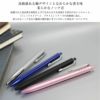  【名入れ無料】uni ジェットストリームプライム ノック式単色ボールペン　ボールペン　0.5mm　0.7mm　4色展開　ストーン付　名入れ　彫刻　ギフト　贈り物