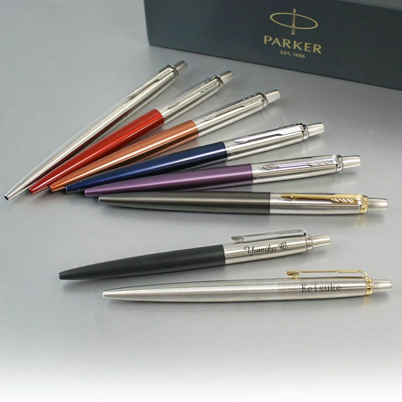 卒業祝いプレゼント・卒業記念品││名入れ彫刻・即日出荷！《公式