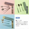 【名入れ対応】カトラリーセット 携帯用 お箸 スプーン フォーク マイカトラリー 名入れ彫刻 ラディッシュブラウン グリーン ブルー 持ち運び SDGs 学校 職場 アウトドア キャンプ