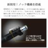 【名入れ対応】uni ユニ JETSTREAM PRIME ジェットストリーム プライム 多機能ペン 2＆1 ノック式 0.5mm ブラック ベージュ