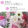 花のカタチの入浴剤 バスフレグランス Heart Box ハートボックス ボックス ホワイトデー 母の日 贈り物 プレゼント 入浴剤