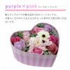 花のカタチの入浴剤 バスフレグランス Heart Box ハートボックス ボックス ホワイトデー 母の日 贈り物 プレゼント 入浴剤